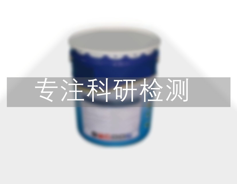 3d白色乳胶漆_白色乳胶再生胶_白色乳胶漆好看吗