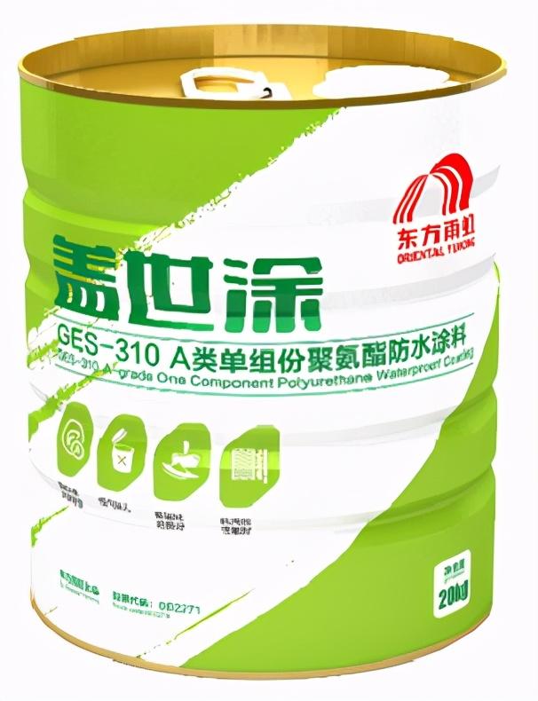 专用防水聚氨酯喷涂机价格_聚氨酯黑白料聚氨酯喷涂料_单组分聚氨酯防水涂料价格
