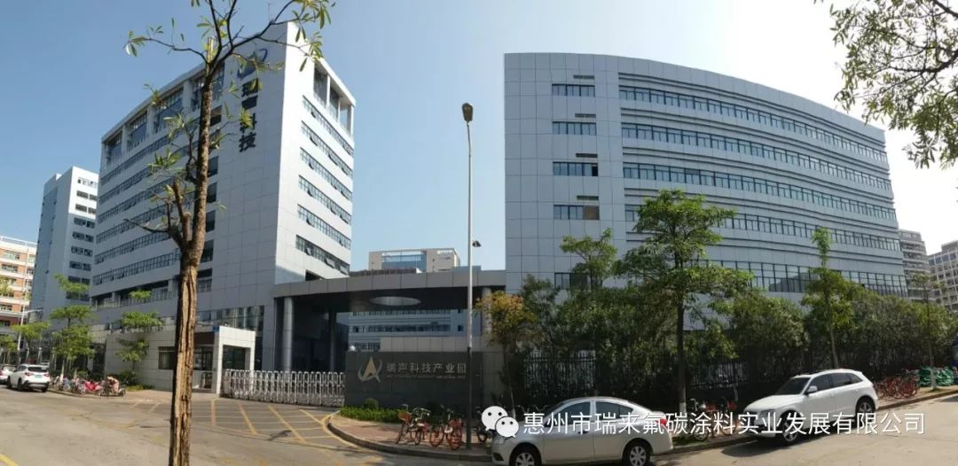 氟碳涂料英文_金属氟碳涂料_氟碳涂料与银圭陶瓷涂料的优势比较