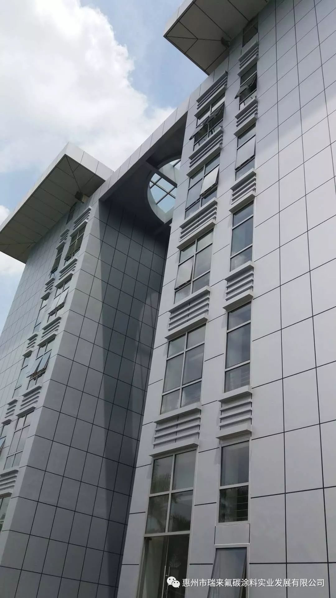 金属氟碳涂料_氟碳涂料英文_氟碳涂料与银圭陶瓷涂料的优势比较