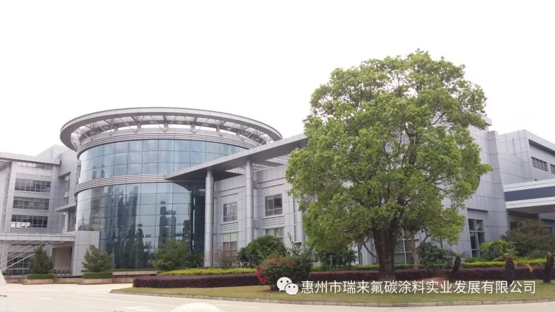 氟碳涂料与银圭陶瓷涂料的优势比较_氟碳涂料英文_金属氟碳涂料