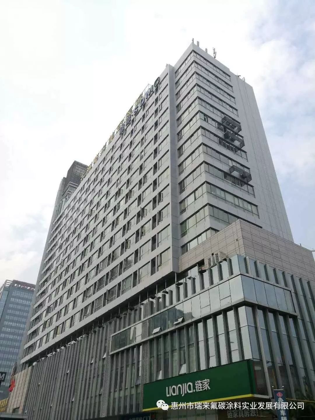 氟碳涂料英文_氟碳涂料与银圭陶瓷涂料的优势比较_金属氟碳涂料