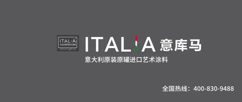 氟碳涂料配方_氟碳涂料报价_金属氟碳涂料