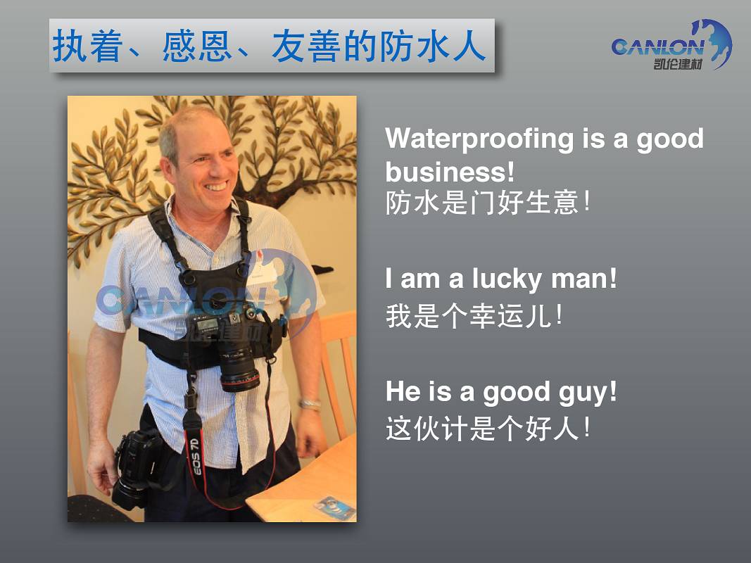 mpu聚氨酯胶片_防水隔热涂料晒不热涂料_mpu白色聚氨酯防水涂料