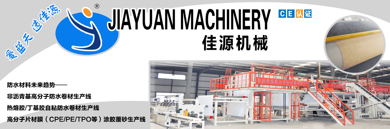 聚氨酯沥青绿色涂料_聚氨酯喷涂料_mpu白色聚氨酯防水涂料