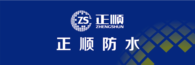mpu白色聚氨酯防水涂料_聚氨酯沥青绿色涂料_聚氨酯喷涂料