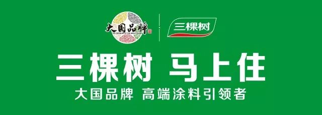 mpu白色聚氨酯防水涂料_聚氨酯黑白料聚氨酯喷涂料_聚氨酯弹性体防滑涂料的价格