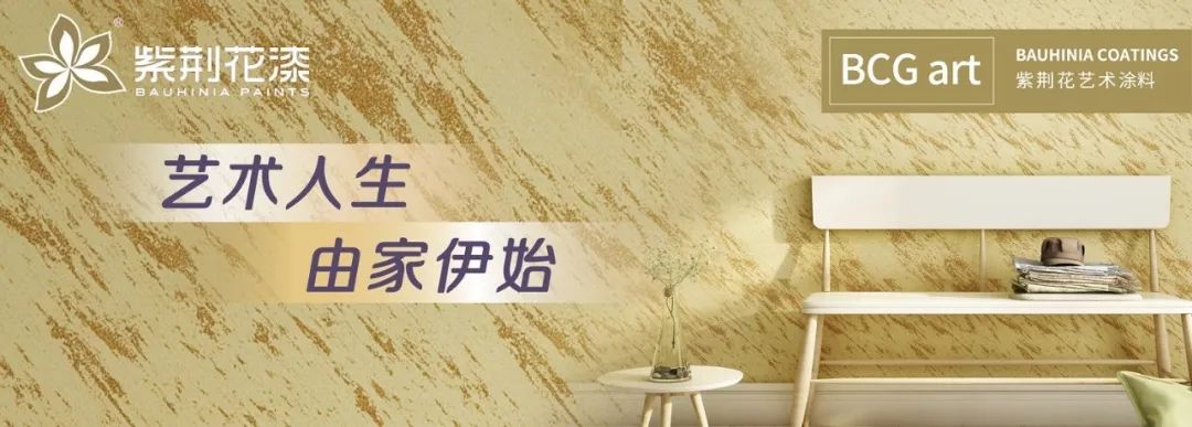 聚氨酯黑白料聚氨酯喷涂料_聚氨酯弹性体防滑涂料的价格_mpu白色聚氨酯防水涂料