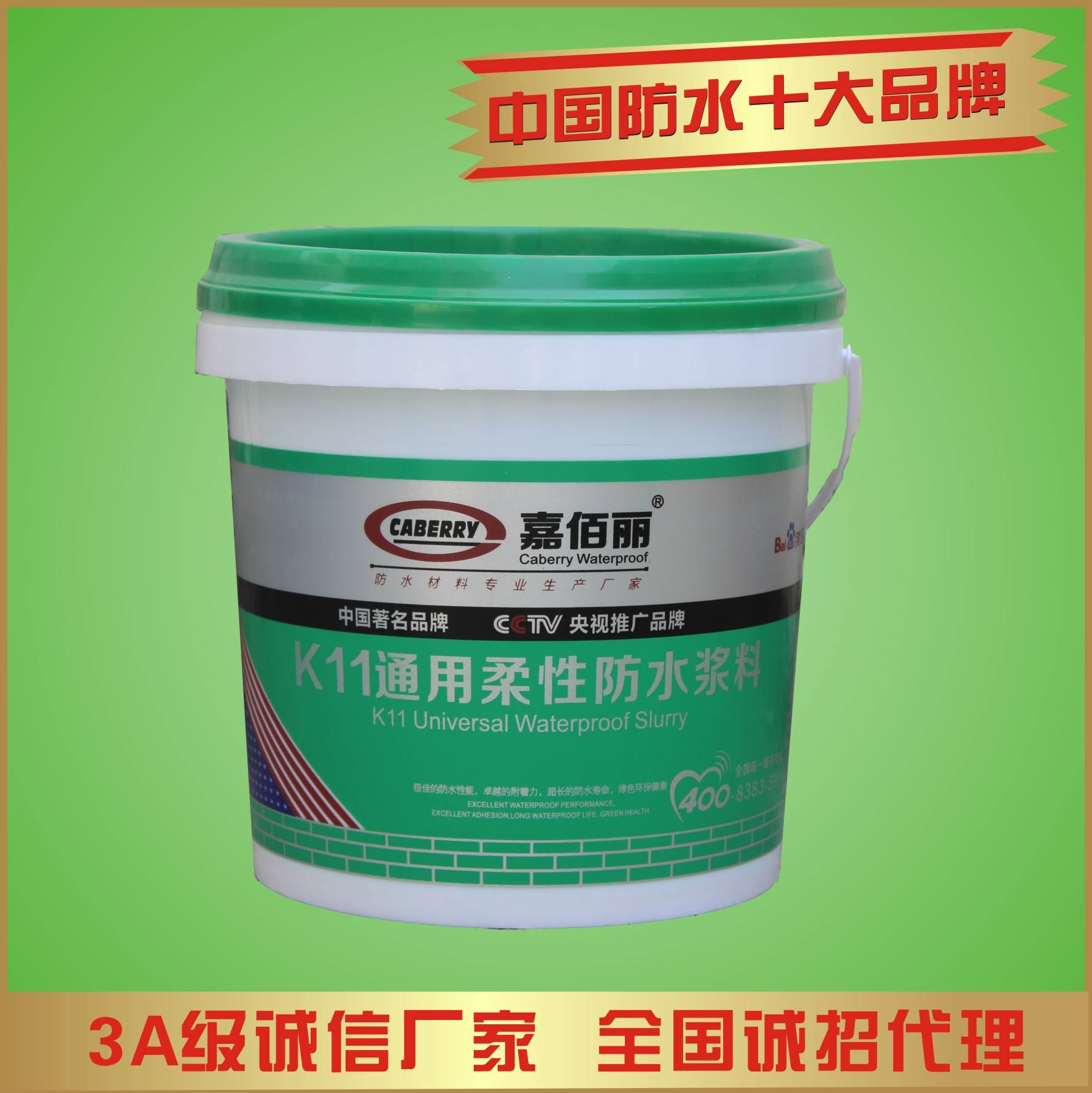 mpu白色聚氨酯防水涂料_聚氨酯弹性体防滑涂料的价格_聚氨酯黑白料聚氨酯喷涂料