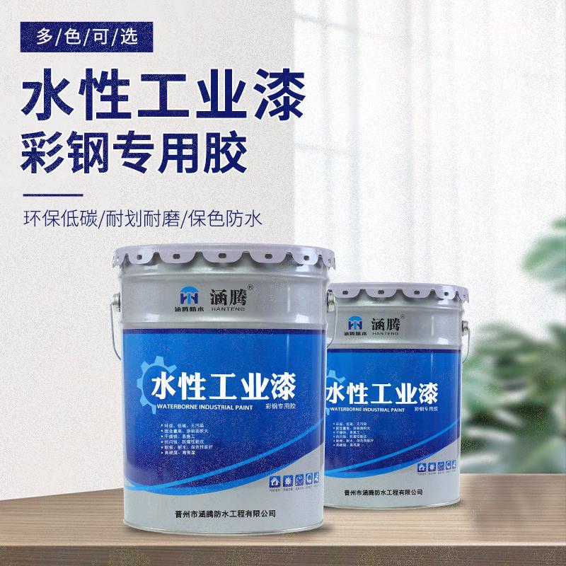 中国十大涂料品牌排名_涂料油漆十大品牌排名_国产涂料品牌排名