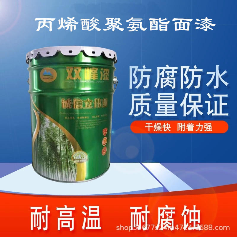 中国十大涂料品牌排名_国产涂料品牌排名_涂料油漆十大品牌排名