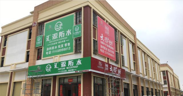 国产涂料品牌排名_涂料油漆十大品牌排名_中国十大涂料品牌排名