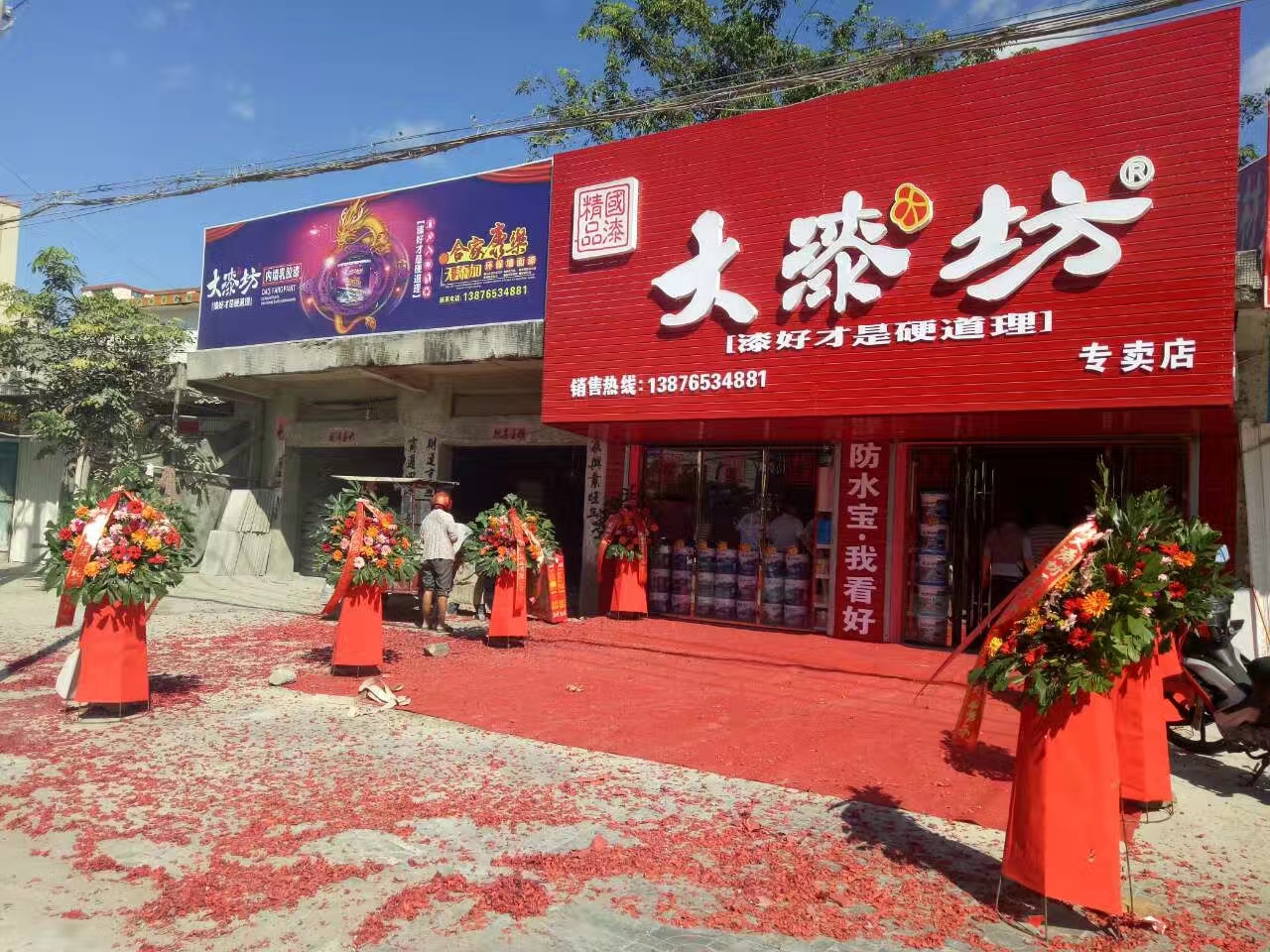 涂料油漆十大品牌排名_国产涂料品牌排名_中国十大涂料品牌排名