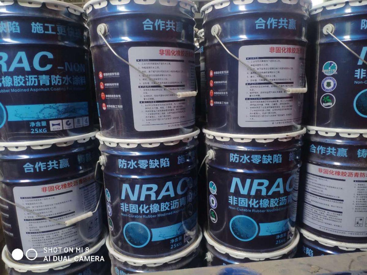 非固化型防水涂料_酸固化涂料_防止水玻璃涂料固化的方法