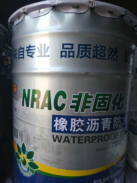 防止水玻璃涂料固化的方法_酸固化涂料_非固化型防水涂料
