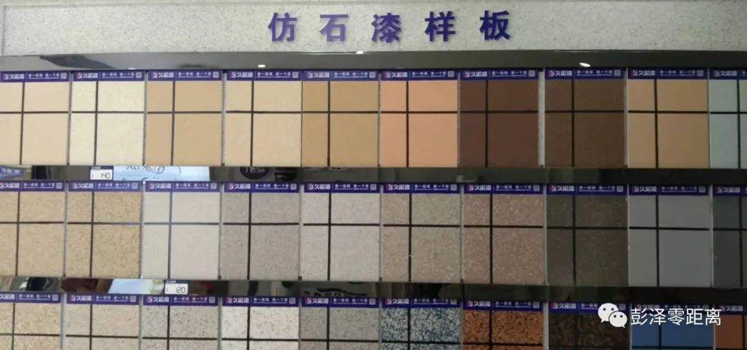 纳米无机陶瓷涂料_无机硅酸盐涂料_涂料无机的好不好