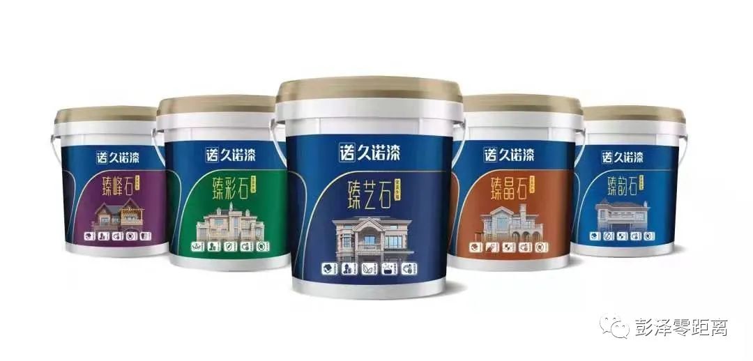纳米无机陶瓷涂料_涂料无机的好不好_无机硅酸盐涂料