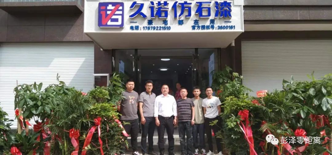 无机硅酸盐涂料_涂料无机的好不好_纳米无机陶瓷涂料