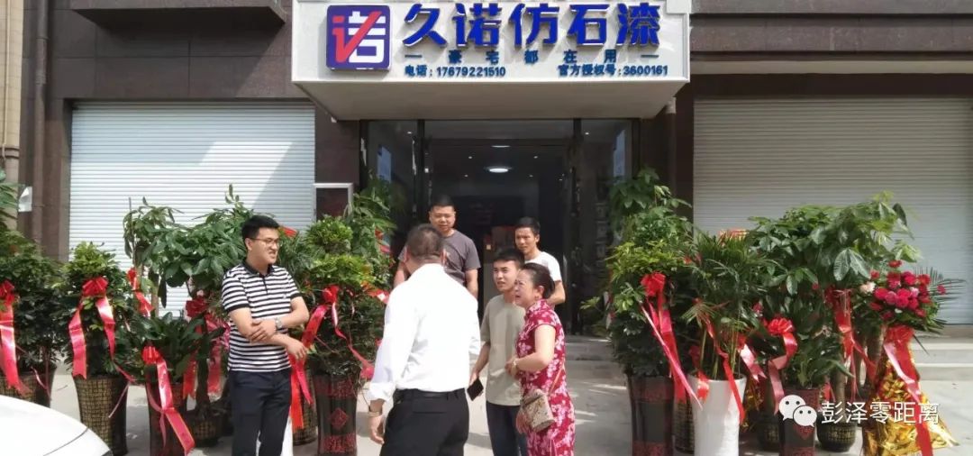 涂料无机的好不好_无机硅酸盐涂料_纳米无机陶瓷涂料