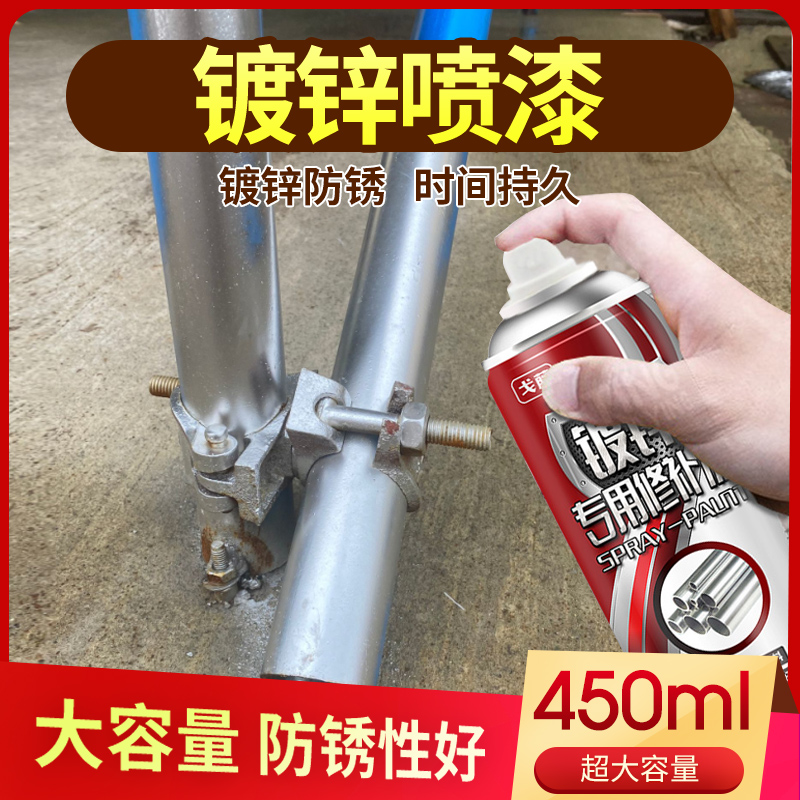 金属漆和普通漆价格_金属木纹漆施工工艺_金属点漆纽扣图片