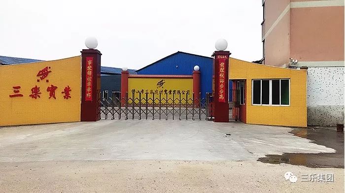 海蓝地无机功能涂料_水性无机富锌浸涂涂料_医院专用无机涂料