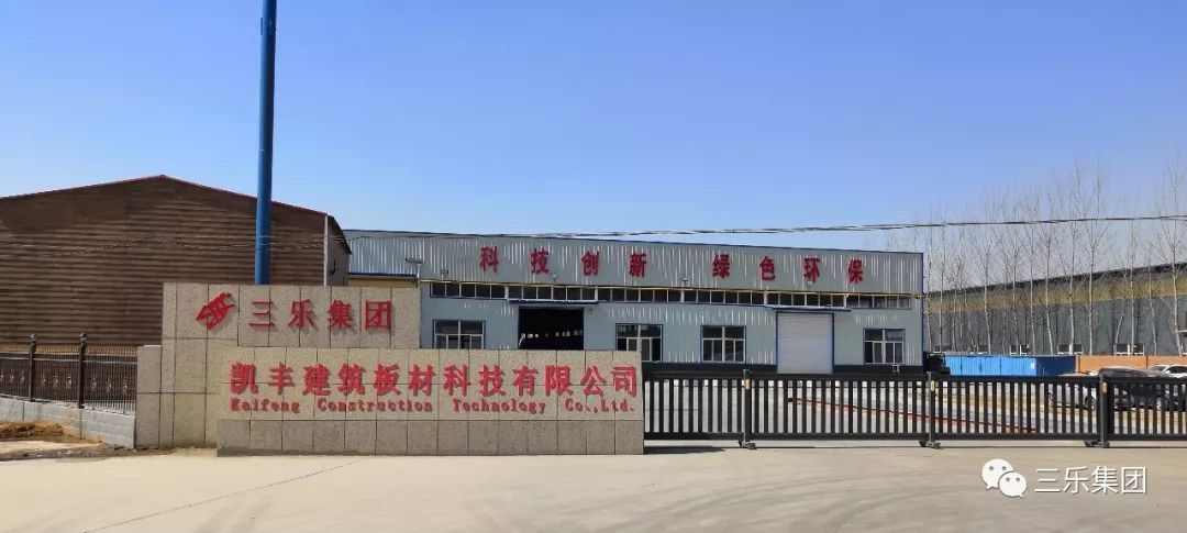 医院专用无机涂料_海蓝地无机功能涂料_水性无机富锌浸涂涂料