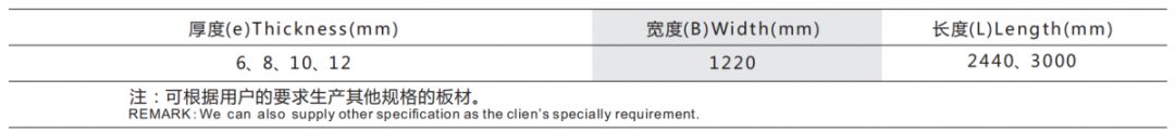 水性无机富锌浸涂涂料_医院专用无机涂料_海蓝地无机功能涂料