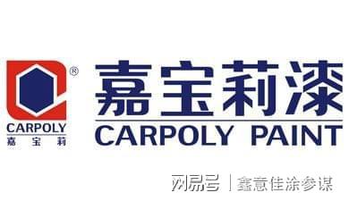 2015年十大油漆品牌排名_品牌涂料油漆代理_涂料油漆十大品牌排名