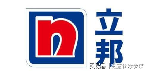 2015年十大油漆品牌排名_品牌涂料油漆代理_涂料油漆十大品牌排名