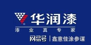 品牌涂料油漆代理_2015年十大油漆品牌排名_涂料油漆十大品牌排名