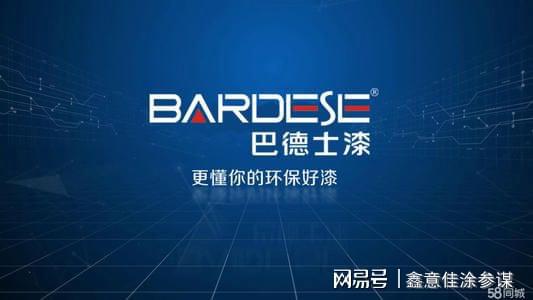品牌涂料油漆代理_2015年十大油漆品牌排名_涂料油漆十大品牌排名