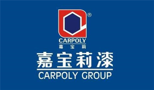 工程油漆品牌排行榜_十大品牌油漆_品牌油漆