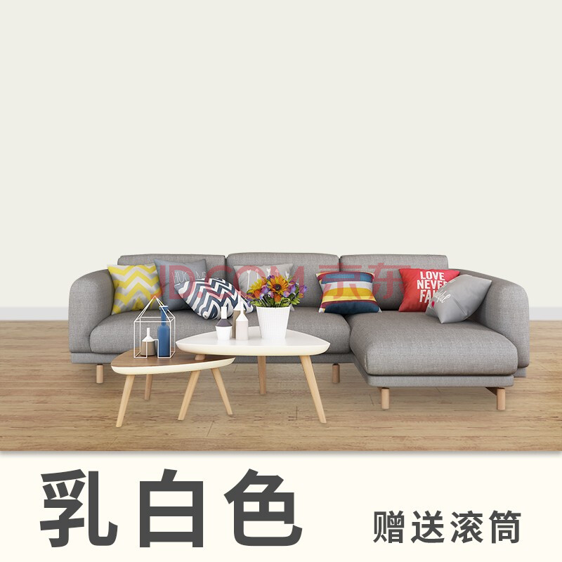 黄绿色乳胶漆_干粉漆与乳胶区的区别_绿色防污漆