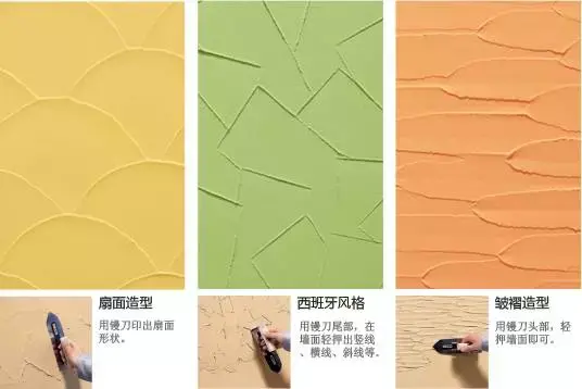 成都硅藻泥涂料_硅藻泥涂料什么牌子好_艺术涂料会步硅藻泥后尘吗