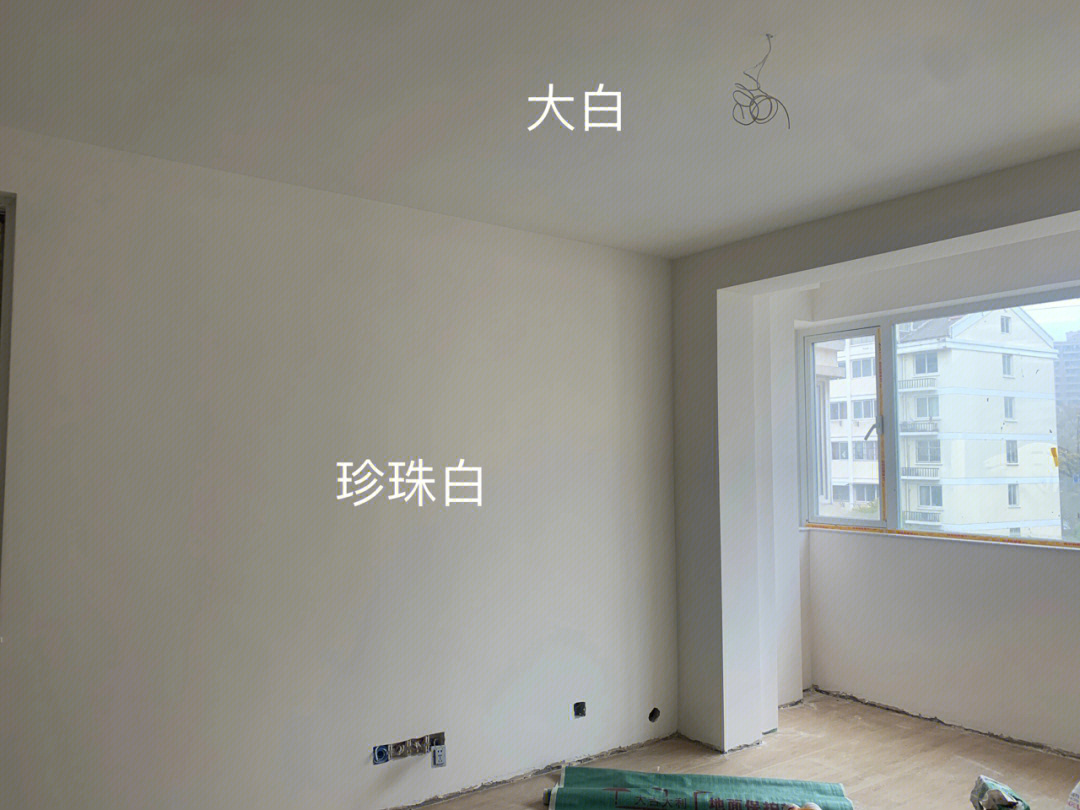 百川漆董事长黄显明_桃源县漆河镇 李志义 黄明军_黄绿色乳胶漆