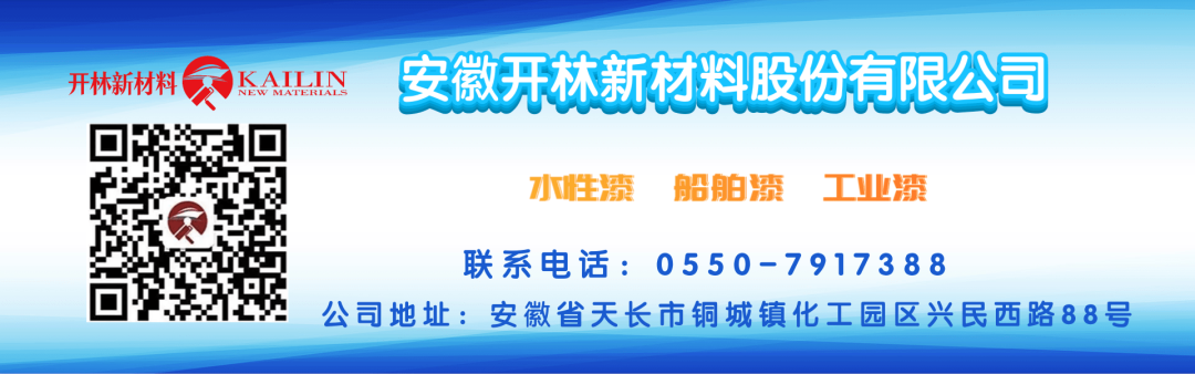粉末涂料丙烯酸树脂_水性羟基丙烯酸木器漆树脂_油性丙烯酸增粘树脂