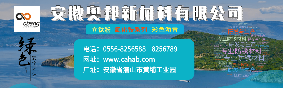 油性丙烯酸增粘树脂_粉末涂料丙烯酸树脂_水性羟基丙烯酸木器漆树脂