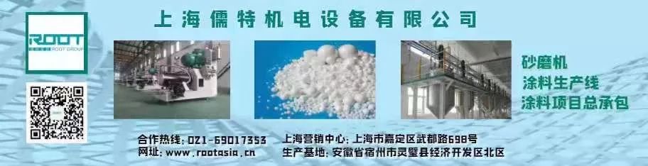 油性丙烯酸增粘树脂_水性羟基丙烯酸木器漆树脂_粉末涂料丙烯酸树脂