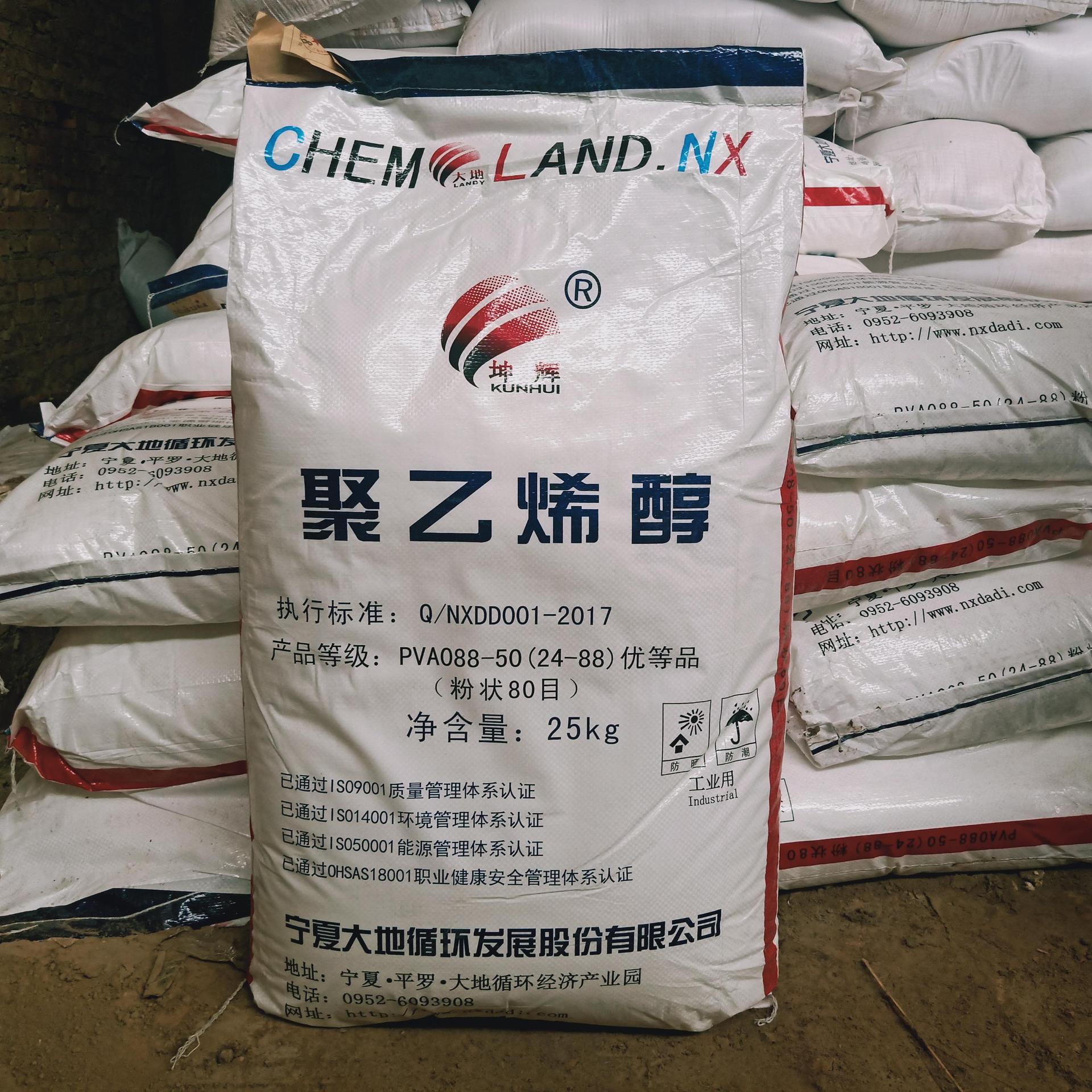 油性丙烯酸增粘树脂_水性羟基丙烯酸木器漆树脂_粉末涂料丙烯酸树脂