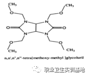 水性丙烯酸改性树脂_丙烯酸 树脂_粉末涂料丙烯酸树脂