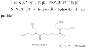 粉末涂料丙烯酸树脂_丙烯酸 树脂_水性丙烯酸改性树脂