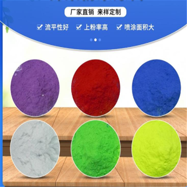 丙烯酸 树脂_粉末涂料丙烯酸树脂_水性丙烯酸改性树脂