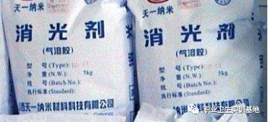 丙烯酸 树脂_水性丙烯酸改性树脂_粉末涂料丙烯酸树脂
