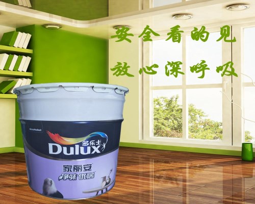 环保漆品牌_环保漆有哪些品牌_儿童环保漆品牌排行榜