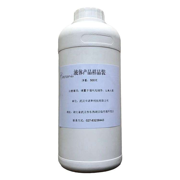 丙烯酸磷酸酯树脂_粉末涂料丙烯酸树脂_丙烯酸酯类水性树脂型压敏胶