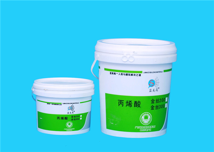 丙烯酸磷酸酯树脂_丙烯酸 树脂_粉末涂料丙烯酸树脂