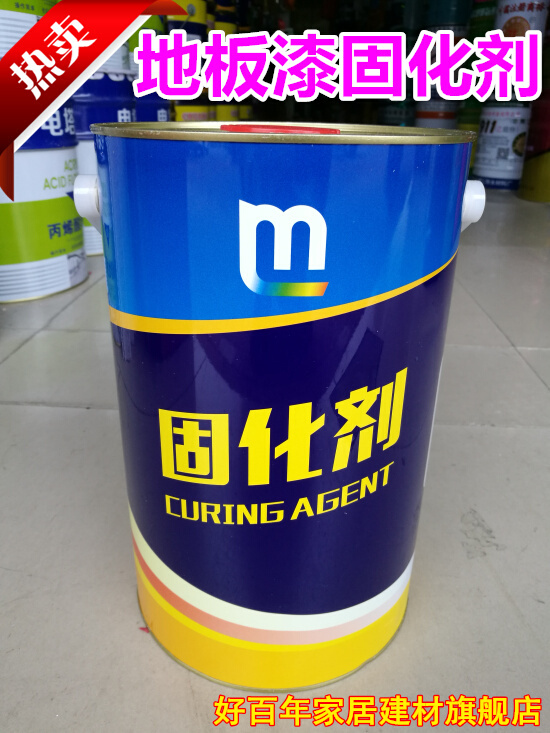 粉末涂料丙烯酸树脂_丙烯酸 树脂_丙烯酸磷酸酯树脂
