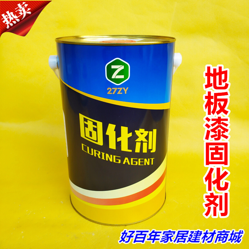 丙烯酸磷酸酯树脂_粉末涂料丙烯酸树脂_丙烯酸 树脂