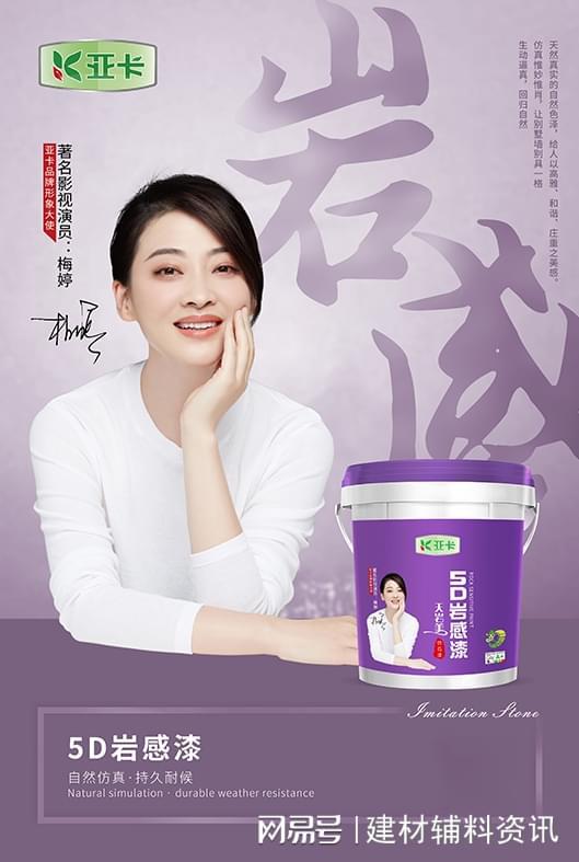 佳士利水漆是品牌漆吗_乳胶漆品牌网_乳胶清洁手套品牌大全