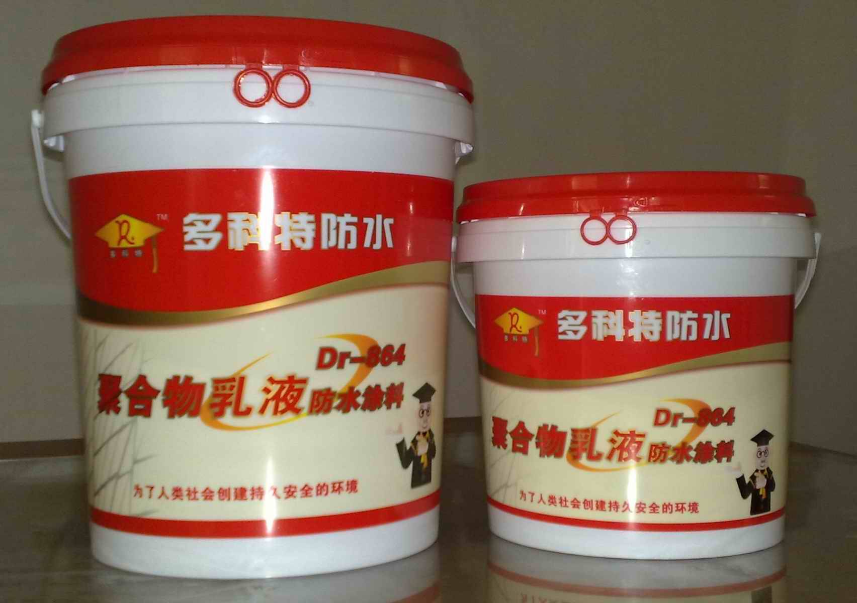 js涂料丙烯酸乳液_丙烯酸聚合物防水涂料_快干高固体分丙烯酸改性醇酸树脂及其涂料的制备